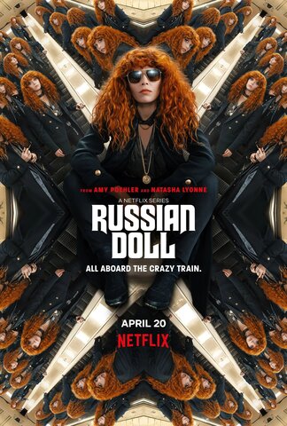 Жизни матрешки постер - смотреть онлайн